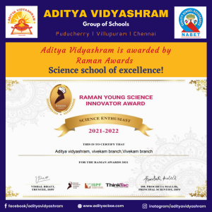 Raman Young Science Innovator Award