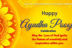 Ayudha-Pooja-Celebration