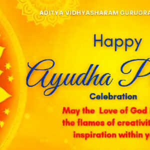 Celebrates Ayutha Pooja with Great Zeal