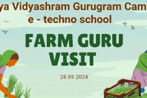 Farm-Guru-Visit