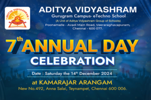 7th Annual day celebration