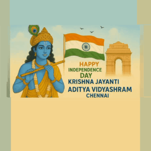 Celebrating Independence Day and Krishna Jayanti Together