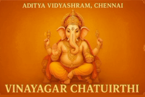 Vinayagar-Chaturthi-Celebration Vinayagar-Chaturthi-Celebration