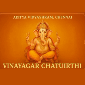 Vinayagar Chaturthi Celebration